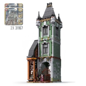 Tower Of Destiny