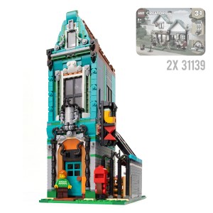 Green Townhouse 2